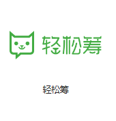 带岭机房客户医疗行业